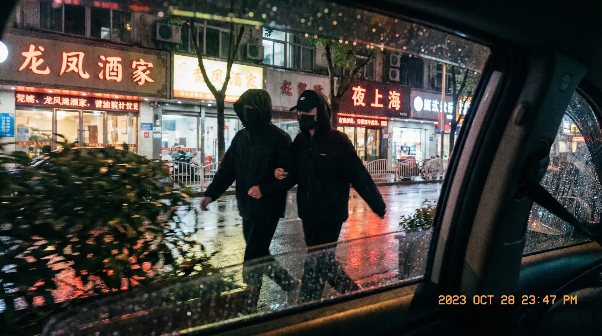 探花视频 - 最新探花福利视频 | 高清在线观看视频探花视频 - 顶流明星深夜密会现场抓拍照片